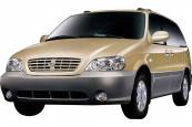 KIA CARNIVAL (2003. 12. - 2005. 11.)