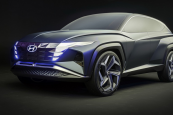 Vision T: furcsa ötletek a Hyundai-tól Vision T: furcsa ötletek a Hyundai-tól
