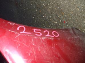 MITSUBISHI LANCER  1991-1996 Hátsó Lökhárító Enyhén sérült