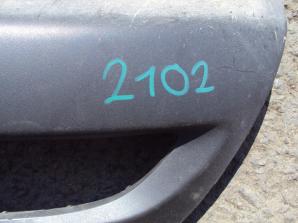 KIA RIO  2009-2011 Hátsó Lökhárító alsó rész Enyhén sérült
