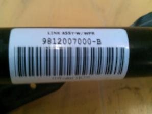 LINK ASSY-W/WPR