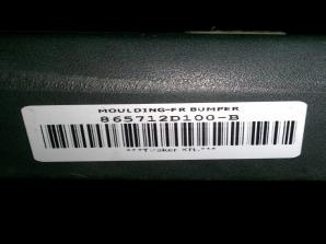 HYUNDAI ELANTRA  2000-2006 Első Lökhárító díszcsík Bontott
