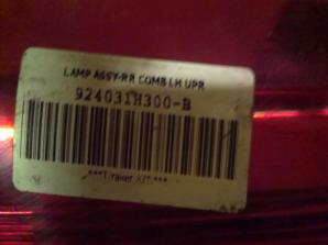 LAMP ASSY-RR COMB LH UPR