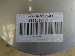 DOOR ASSY-FUEL FILLER
