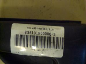 HDL ASSY-RR DR I/S,LH