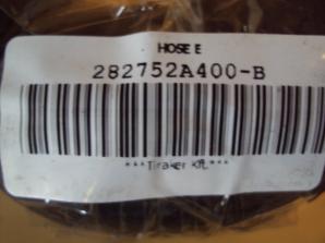 HOSE E