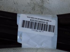 RUN ASSY-FR DR WDO GLASS LH