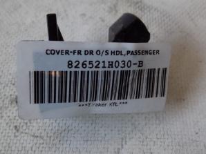 COVER-FR DR O/S HDL,PASSENGER