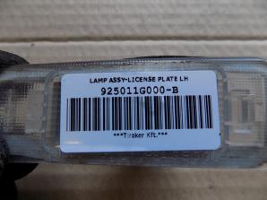 LAMP ASSY-LICENSE PLATE LH