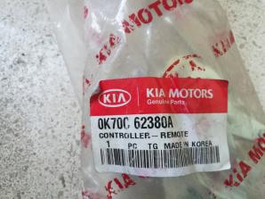 HÁTSÓ AJTÓ ZÁR MECHANIKA
