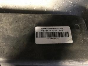 COVER-RADIATOR GRILLE UPR