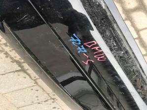BMW  2 F45 2014-2017 Hátsó Lökhárító Enyhén sérült