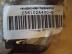 HOUSING ASSY-THERMOSTAT BONTOTT