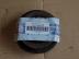 INSULATOR ASSY-STRUT BONTOTT