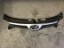 COVER-RADIATOR GRILLE UPR 
