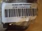 HOUSING ASSY-THERMOSTAT