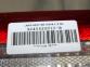 LAMP ASSY-RR COMB I/S RH