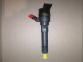 INJECTOR ASSY-FUEL